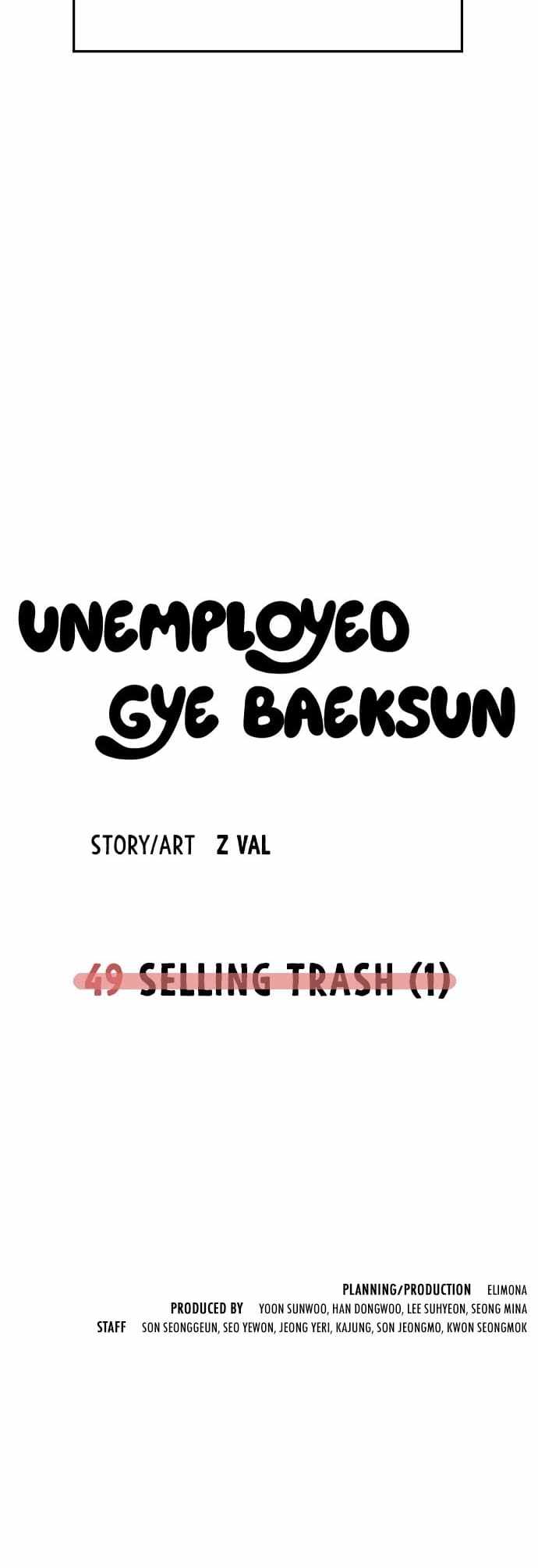 Unemployed Gye Baeksun Chapter 49 43